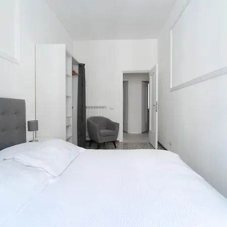 Spacious - 4 Bedrooms And 3 Bathrooms * Bergamo